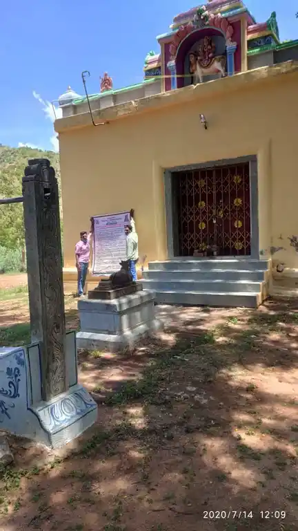 Arulmigu Kamatchiamman Temple, Karukkattampatti - 625532