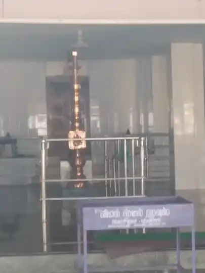 Arulmigu Kamatchiamman Temple, Somanathapuram - 642001