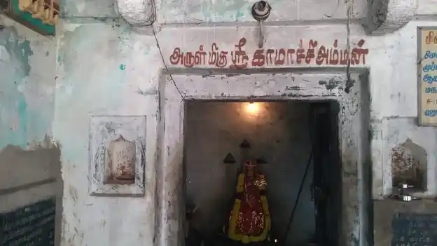 Arulmigu Kamatchiamman Temple, Sundakkudi - 621701 Temple