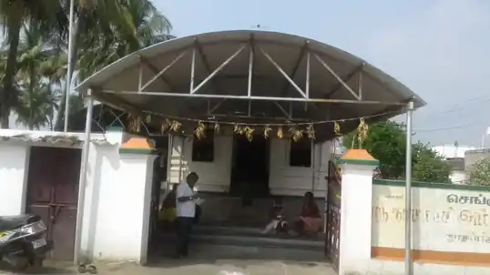 Arulmigu Kamatchiamman Temple, Thasappagoundenputhur - 638503 Temple