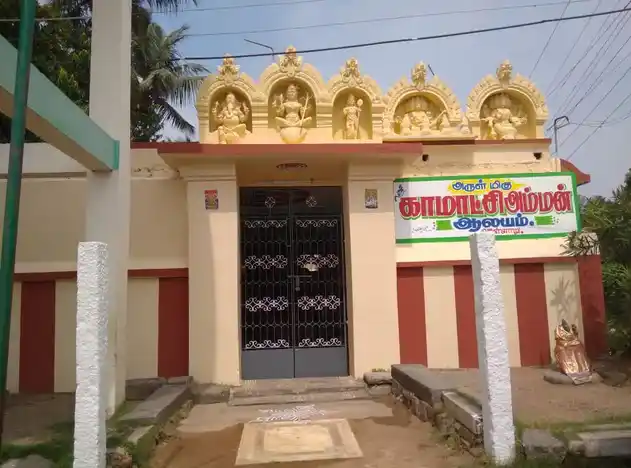 Arulmigu Kamatchiamman Temple, Thellar - 604401 Arulmigu Kamatchiamman Temple, Thellar - 604401, Tiruvannamalai - Ancient Temple Architecture and History Image 2