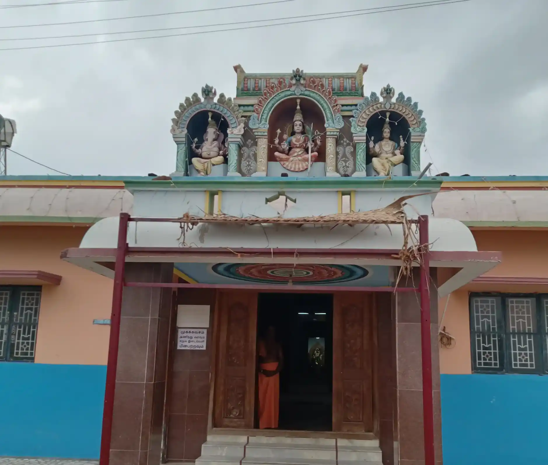 Arulmigu Kamatchiamman Temple, Vilankurichy - 641029 Arulmigu Kamatchiamman Temple,  - 641029, Coimbatore - Ancient Temple Architecture and History Image 7