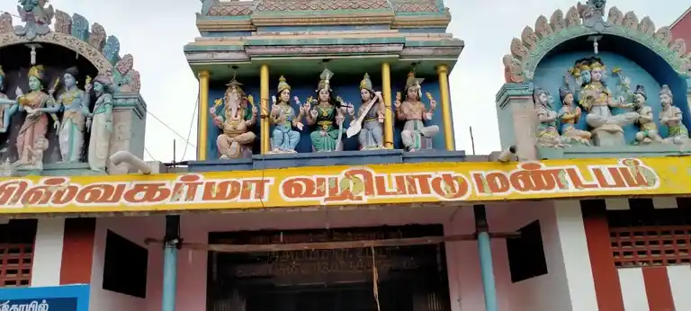 Arulmigu Kamatchiamman Temple, Vriddhachalam - 606001 அருள்மிகு காமாட்சியம்மன் திருக்கோயில், Vriddhachalam - 606001, Cuddalore - Ancient Temple Architecture and History Image 3