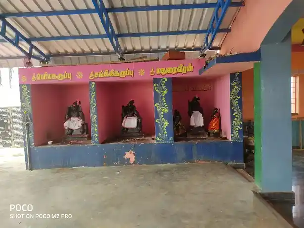 Arulmigu Kamatchiyamman And Muniyandavar Temple, Nandavanapatti - 613602 அருள்மிகு காமாட்சியம்மன் மற்றும் முனியாண்டவர் திருக்கோயில், Nandavanapatti - 613602, Thanjavur - Ancient Temple Architecture and History Image 2