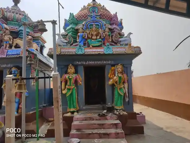 Arulmigu Kamatchiyamman And Muniyandavar Temple, Nandavanapatti - 613602 அருள்மிகு காமாட்சியம்மன் மற்றும் முனியாண்டவர் திருக்கோயில், Nandavanapatti - 613602, Thanjavur - Ancient Temple Architecture and History Image 3