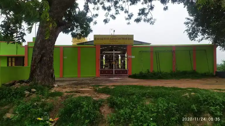 Arulmigu Kamatchiyamman Temple, Melpanaiyur - 623538
