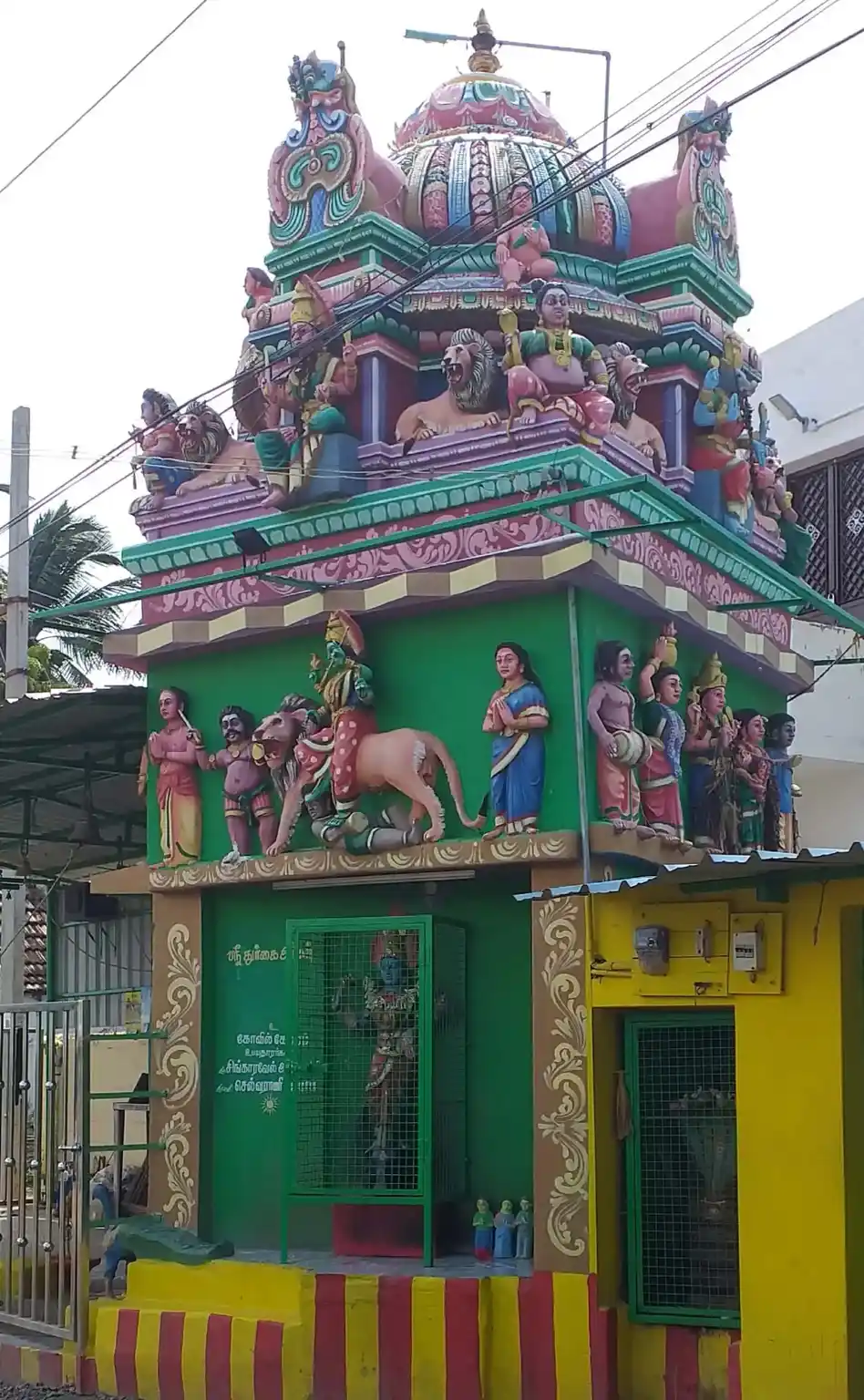 Arulmigu Kamatchiyamman Temple, P.Neduvayal - 630502 அருள்மிகு காமாட்சியம்மன் திருக்கோயில், P.Neduvayal - 630502, Sivagangai - Ancient Temple Architecture and History Image 3