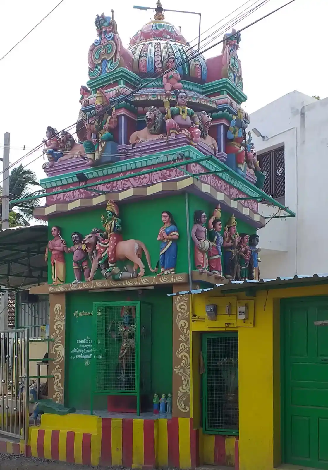 Arulmigu Kamatchiyamman Temple, P.Neduvayal - 630502 அருள்மிகு காமாட்சியம்மன் திருக்கோயில், P.Neduvayal - 630502, Sivagangai - Ancient Temple Architecture and History Image 4