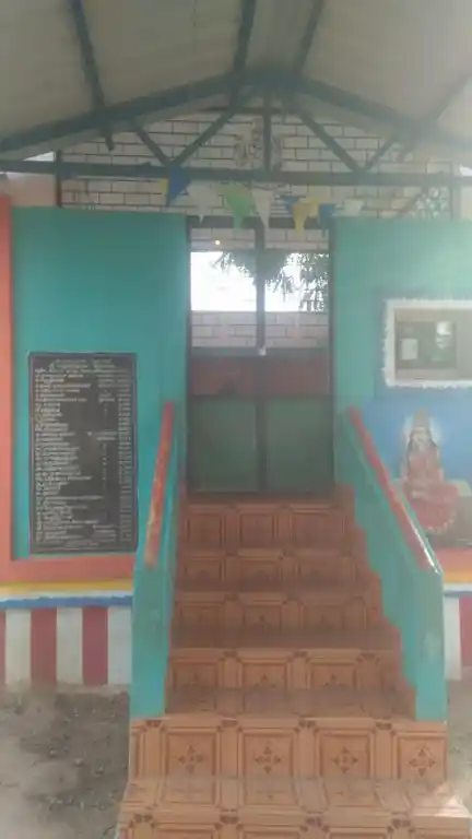 Arulmigu Kamatchiyamman Temple, Pazhankulam - 623115 அருள்மிகு. காமாட்சிஅம்மன் கோயில், Pazhankulam - 623115, Ramanathapuram - Ancient Temple Architecture and History Image 4