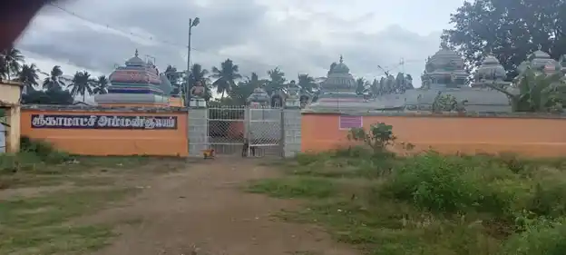Arulmigu Kamatchiyamman Temple, Rediyapatti - 621001