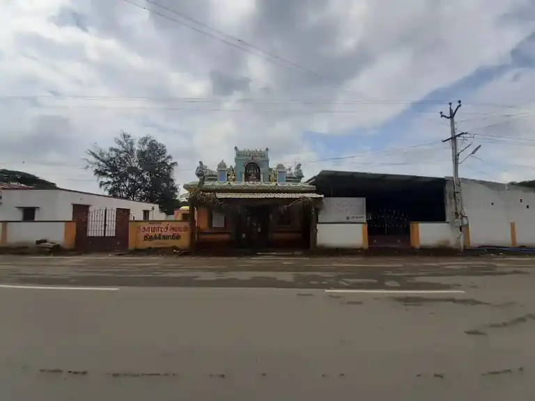 Arulmigu Kamathchiamman Temple, Pallapalayam - 641016 Arulmigu Kamathchiamman Temple, Pallapalayam - 641016, Coimbatore - Ancient Temple Architecture and History Image 3