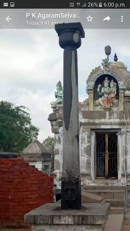 Arulmigu Kambaperumal Temple, Periyakurukkai, Periyakurukkai - 621105 ArulmiguKambaperumal Temple, Periyakurukkai, Periyakurukkai - 621105, Thiruchirappalli - Ancient Temple Architecture and History Image 3
