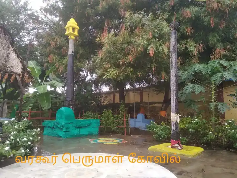 Arulmigu Kambaperumal Temple, Varagur - 636112 அருள்மிகு கம்பப் பெருமாள் திருக்கோயில், Varagur - 636112, Salem - Ancient Temple Architecture and History Image 2