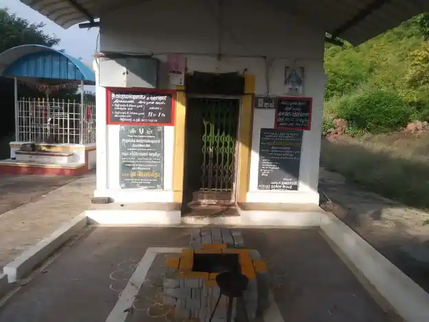 Arulmigu Kambarayaperumal Temple, Thalampadi - 637019