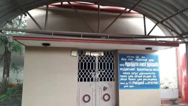 Arulmigu Kambath Anumantharaya Swami Temple, Kadathnapalli - 635113 அருள்மிகு கம்பத் அனுமந்தராயசாமி திருக்கோயில், Kadathnapalli - 635113, Krishnagiri - Ancient Temple Architecture and History Image 4