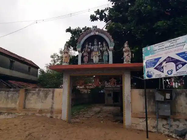 Arulmigu Kampaperumal Temple, Irur - 621109 Temple