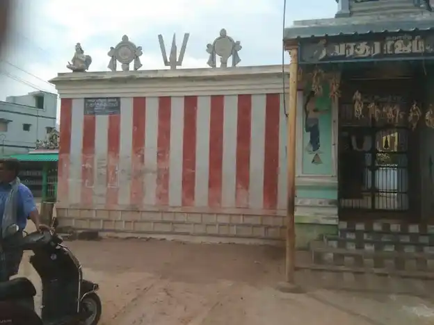 Arulmigu Kampaperumal Temple, Ladapuram - 621121