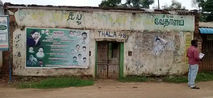 Arulmigu Kampaperumal Temple, Nagamangalam - 621701 Arulmigu Kampaperumal Temple,  - 621701, Ariyalur - Ancient Temple Architecture and History Image 3