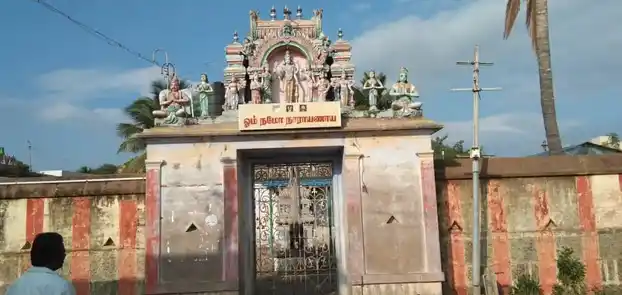 Arulmigu Kampaperumal Temple, Nattarmangalam - 621126