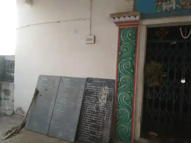 Arulmigu Kampaperumal Temple, Navalur - 621101 Arulmigu Kampaperumal Temple, Navalur - 621101, Perambalur - Ancient Temple Architecture and History Image 3