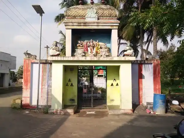 Arulmigu Kampaperumal Temple, Vilamuthur - 621113