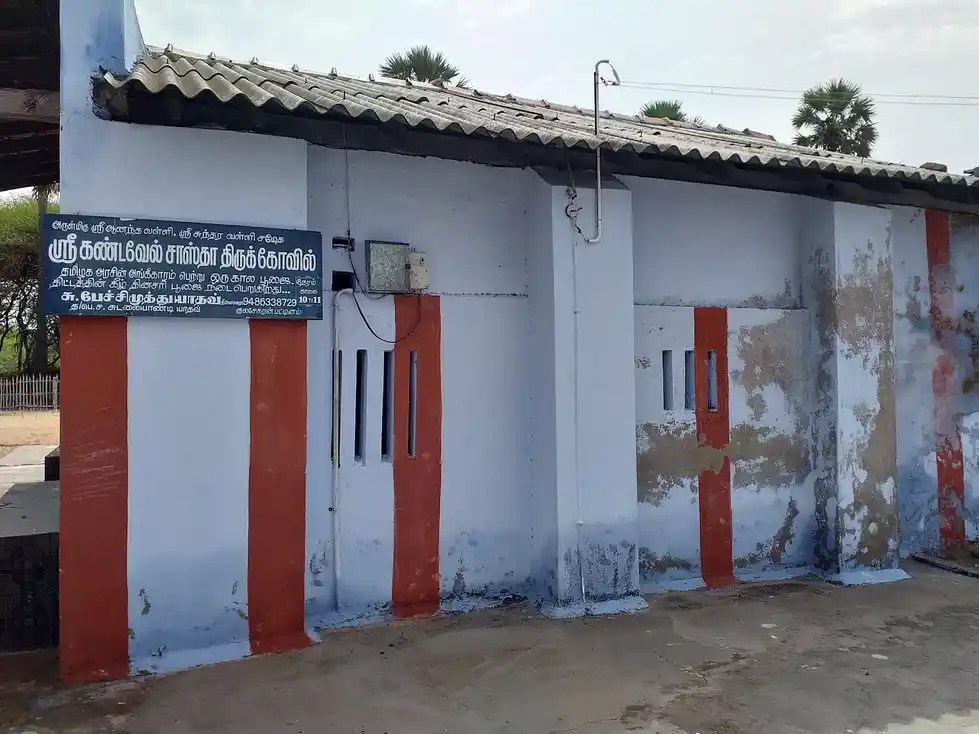 Arulmigu Kandavel Sastha Temple, Kulasekarapattanam - 628206 அருள்மிகு கண்டவேல் சாஸ்தா திருக்கோயில், Kulasekarapattanam - 628206, Thoothukudi - Ancient Temple Architecture and History Image 3