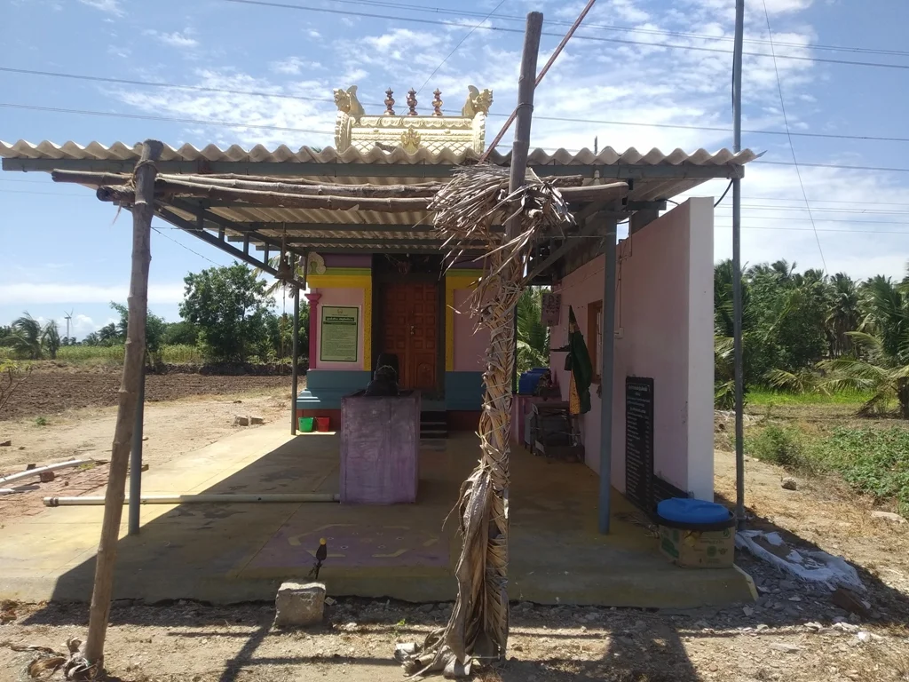 அருள்மிகு கண்டியம்மன் திருக்கோயில், Dasampatty, கெத்தல்ரேவ் - 638657 - Main View