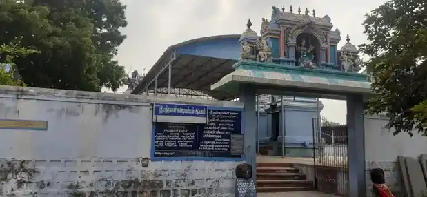 Arulmigu Kandiyamman Temple, Nanjaipukalur, Nanjaipukalur - 639113