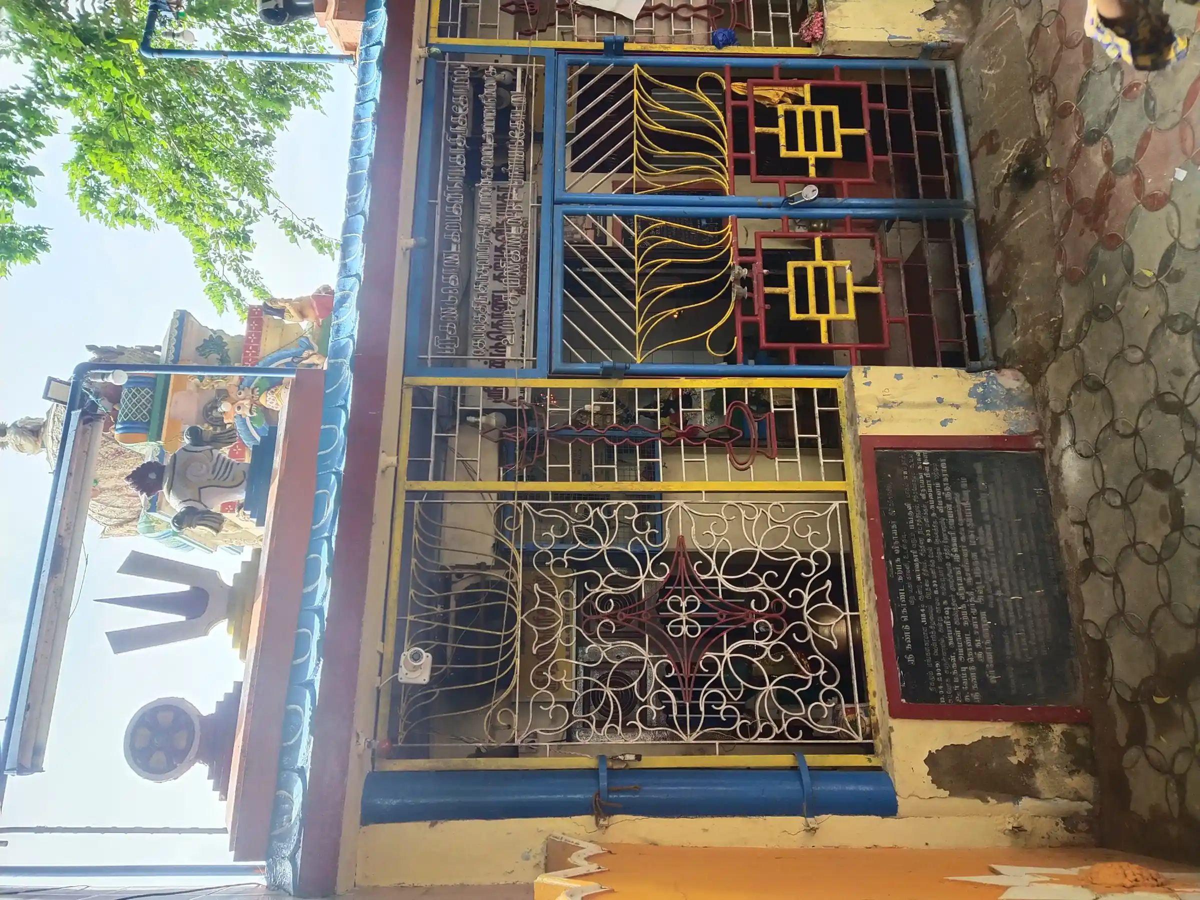 Arulmigu Kandu Konda Karpaga Vinayagar Temple, Udangudi - 628203 அருள்மிகு கண்டுகொண்ட கற்பக விநாயகர் திருக்கோயில், Udangudi - 628203, Thoothukudi - Ancient Temple Architecture and History Image 3