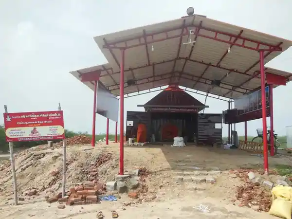 Arulmigu Kangeyam Madam, Nagore - 611002 அருள்மிகு காங்கேயம் மடம், Nagore - 611002, Nagapattinam - Ancient Temple Architecture and History Image 2