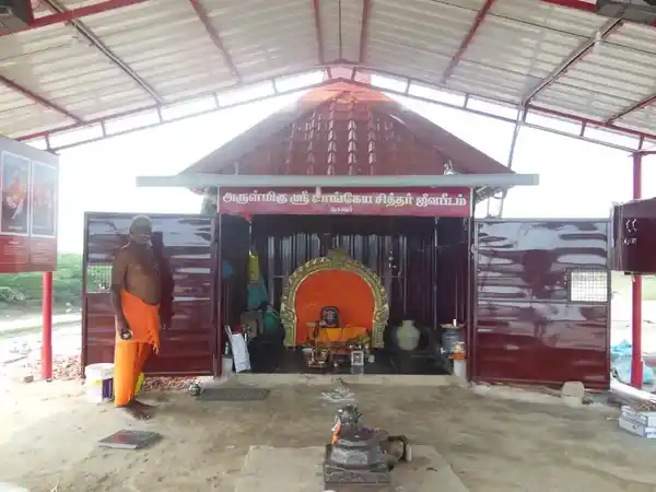 Arulmigu Kangeyam Madam, Nagore - 611002 அருள்மிகு காங்கேயம் மடம், Nagore - 611002, Nagapattinam - Ancient Temple Architecture and History Image 4