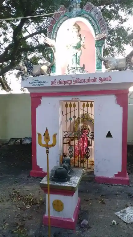 Arulmigu Kanikanteshwarar Temple, Pudupakkam - 631502