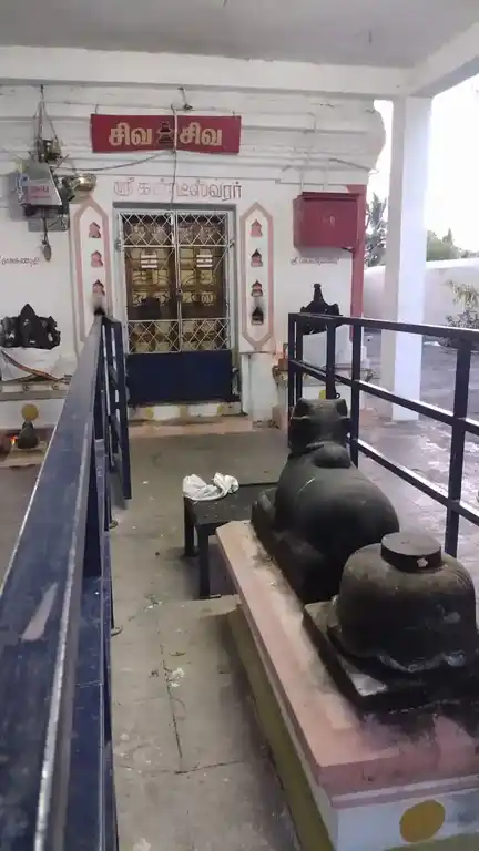 Arulmigu Kanikanteshwarar Temple, Pudupakkam - 631502 அருள்மிகு கனிகண்டீஸ்வரர் திருக்கோயில், புதுப்பாக்கம் - 631502, Kancheepuram - Ancient Temple Architecture and History Image 6