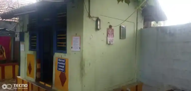 Arulmigu Kanimaramman Temple, Theer Mutti, Coimbatore - 641001 அருள்மிகு கன்னிமாரம்மன் திருக்கோயில், தீர் முட்டி, கோவை - 641001, Coimbatore - Ancient Temple Architecture and History Image 3