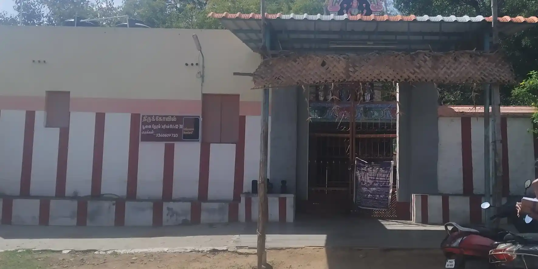 Arulmigu Kanimmar Temple, Chettipalayam - 641201