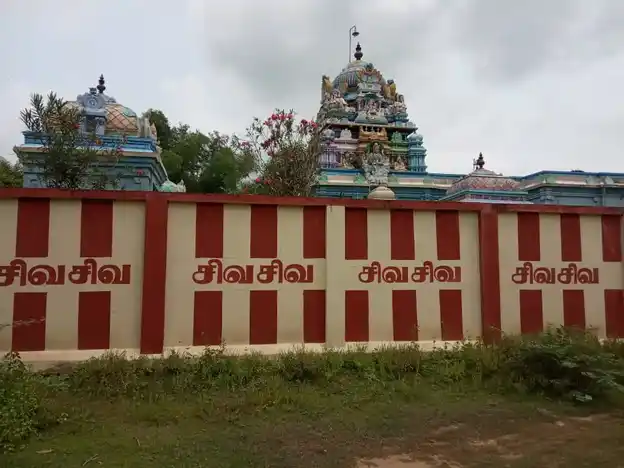 Arulmigu Kanjamadaiyanadhar Temple, Namachivayapuram - 610205 அருள்மிகு கஞ்சமலைநாதர்சாமி திருக்கோயில், Namachivayapuram - 610205, Thiruvarur - Ancient Temple Architecture and History Image 2