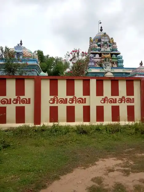 Arulmigu Kanjamadaiyanadhar Temple, Namachivayapuram - 610205 அருள்மிகு கஞ்சமலைநாதர்சாமி திருக்கோயில், Namachivayapuram - 610205, Thiruvarur - Ancient Temple Architecture and History Image 5