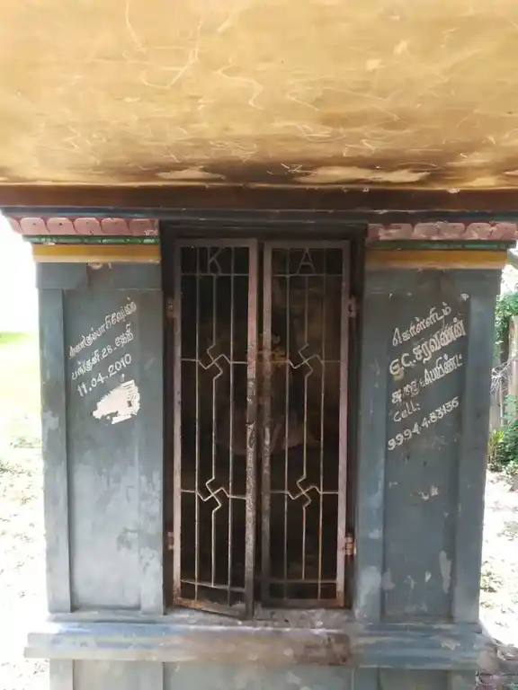 Arulmigu Kankodutha Vinayagar Temple, Alalasundram, Alalasundram - 609101 அருள்மிகு கண்கொடுத்த விநாயகர் திருக்கோயில், Alalasundram, Sirkazhi - 609101, Mayiladuthurai - Ancient Temple Architecture and History Image 3