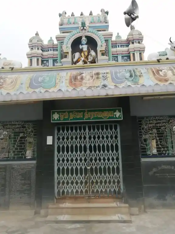 Arulmigu Kannan Temple, Velipattinam - 623504 Arulmigu Kannan Temple, Velipattinam - 623504, Ramanathapuram - Ancient Temple Architecture and History Image 2