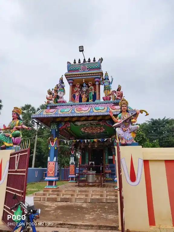 Arulmigu Kannanpajanai Madam, Edayarkuppam - 607102