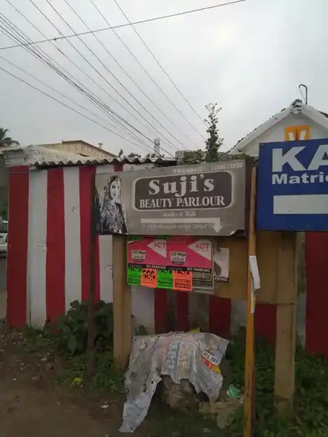 Arulmigu Kannapiran Temple, Senneerkuppam - 600056 அருள்மிகு கண்ணபிரான் திருக்கோயில், Senneerkuppam - 600056, Tiruvallur - Ancient Temple Architecture and History Image 4