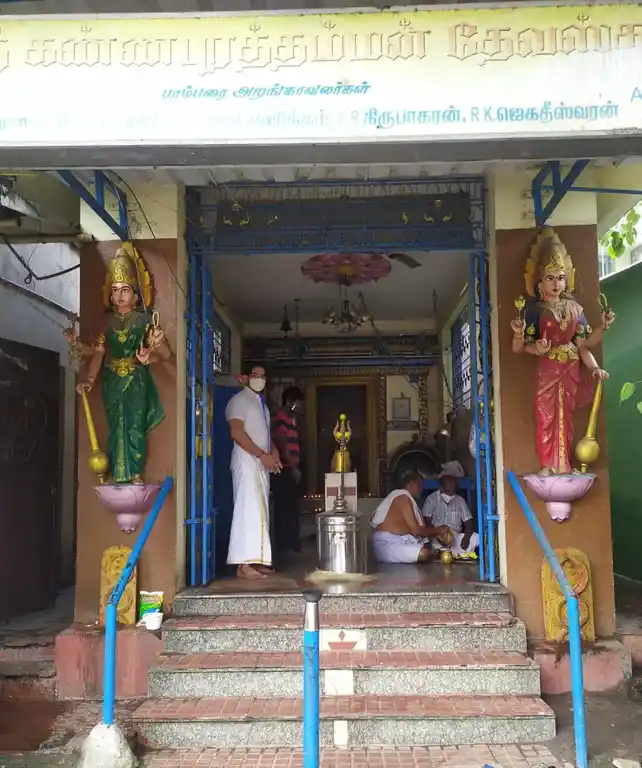 Arulmigu Kannapurathamman Temple, Choolaimedu, Chennai - 600094 அருள்மிகு கண்ணபுரத்தம்மன் திருக்கோயில், சூளைமேடு, சென்னை - 600094, Chennai - Ancient Temple Architecture and History Image 3