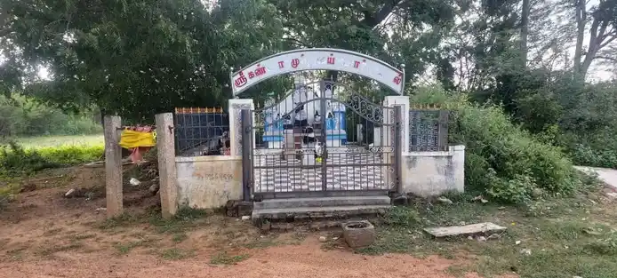 Arulmigu Kannar Ayyanar Temple, Kattanipatti - 630553 Arulmigu Kannar Ayyanar Temple, Kattanipatti - 630553, Sivagangai - Ancient Temple Architecture and History Image 2