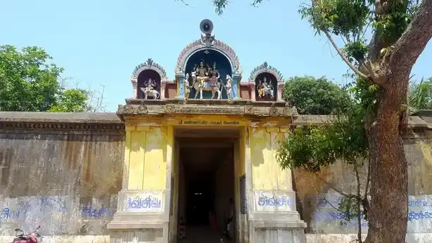 Arulmigu Kannayiramudayar Temple, Gurumanakkudi - 609117 Temple