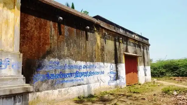 Arulmigu Kannayiramudayar Temple, Gurumanakkudi - 609117 அருள்மிகு கண்ணாயிரமுடையார் ஆலயம், Gurumanakkudi - 609117, Mayiladuthurai - Ancient Temple Architecture and History Image 4