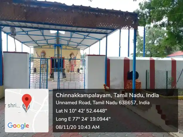 Arulmigu Kanndiamman Temple, Periyaputhur - 644681