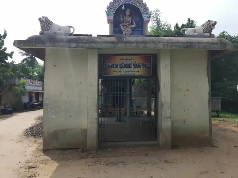 Arulmigu Kanneeswari Amman Temple, Muthalaimedu - 609101 அருள்மிகு கன்னீஸ்வரி அம்மன் திருக்கோயில், Sirkazhi - 609101, Mayiladuthurai - Ancient Temple Architecture and History Image 4