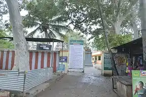 Arulmigu Kanneswaramudaiyar Temple, Veerapandi - 625534 அருள்மிகு கண்ணீஸ்வரமுடையார் திருக்கோயில், வீரபாண்டி - 625534, Theni - Ancient Temple Architecture and History Image 4