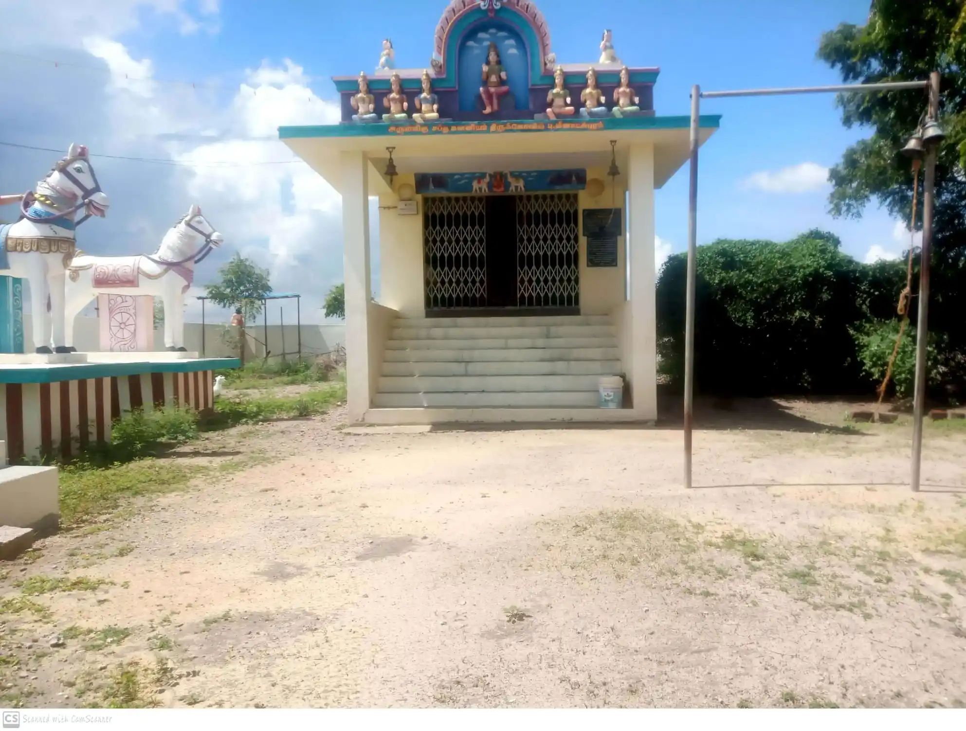 Arulmigu Kanni Malai Amman Temple, Ramachandrapuram - 628907 அருள்மிகு கன்னிமாலையம்மன் திருக்கோயில், Ramachandrapuram - 628907, Thoothukudi - Ancient Temple Architecture and History Image 3