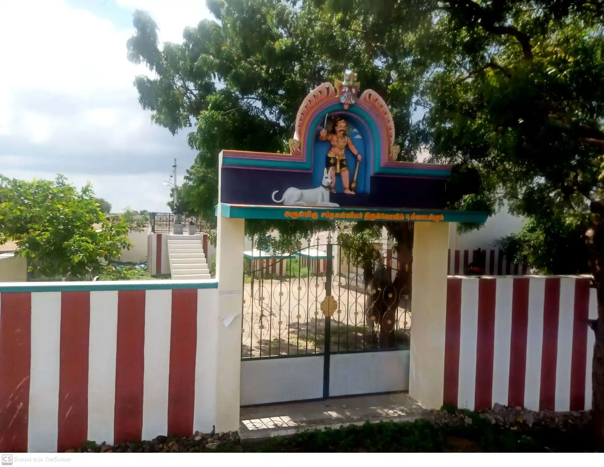 Arulmigu Kanni Malai Amman Temple, Ramachandrapuram - 628907 அருள்மிகு கன்னிமாலையம்மன் திருக்கோயில், Ramachandrapuram - 628907, Thoothukudi - Ancient Temple Architecture and History Image 4